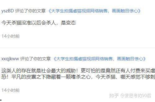 得物网友爆料视频大全,揭秘潮流圈幕后故事