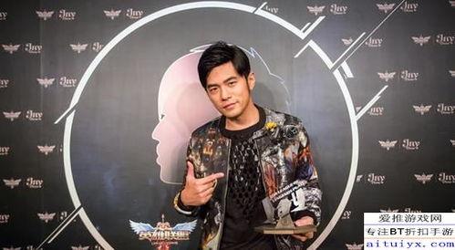 自己是明星的游戏,我与明星的奇幻游戏之旅