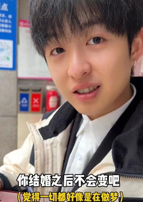 网红有个姐弟叫什么,揭秘他们的名字与魅力