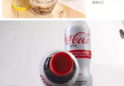 网红可乐嫣宝,揭秘网红界的“可乐女神”