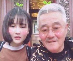 爸爸爆料女儿被亲了视频,网友热议家庭温馨瞬间