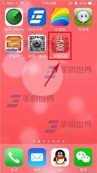 头条问答可以加视频吗,视频解答，互动更直观