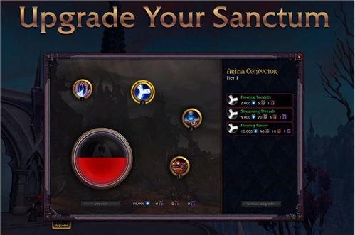 最新魔兽爆料新闻直播,全新版本即将到来，直播揭秘神秘内容！