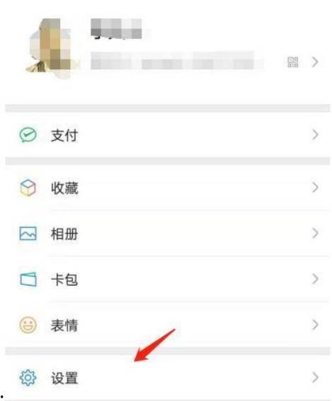 手机锁屏不显示头条内容,头条内容不扰您眼”