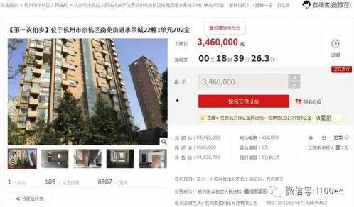 杭州太湖区最新新闻头条