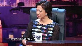 江一燕吃瓜事件,揭秘娱乐圈背后的真相与争议