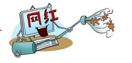 网红现象弊,光鲜背后的隐忧与反思