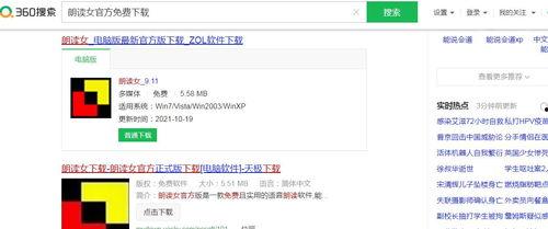 头条的音频在哪里点开看,轻松探索精彩内容新方式