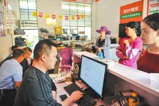 今日头条农村电商服务,助力乡村振兴，构建新型农村市场生态