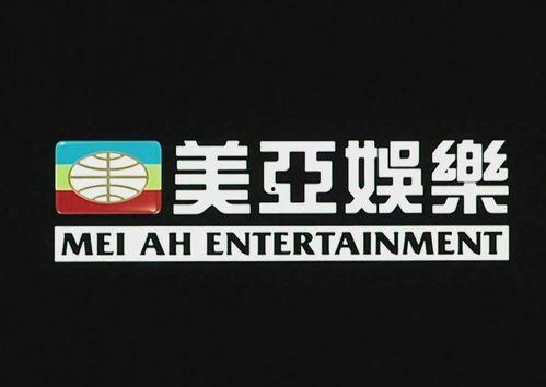 美亚电影网在线观看,在线观影新体验，畅享海量影视盛宴