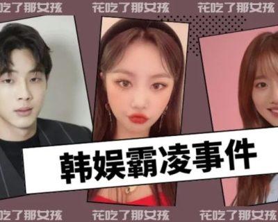 韩娱吃瓜都在哪里吃瓜的,揭秘“吃瓜圣地”，揭秘明星幕后故事