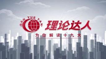 深圳墩背新闻头条,聚焦热点事件，揭示社会动态