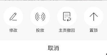 头条文章不审核行吗吗,头条文章不审核的可行性与挑战