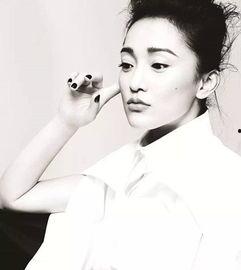 性冷淡女明星,性冷淡女明星的独特魅力