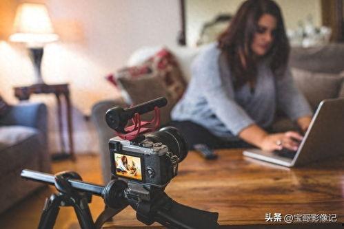 头条如何拍摄人物,轻松捕捉精彩瞬间