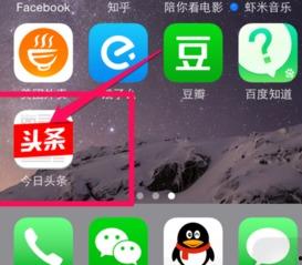 头条里的头像怎么去掉,如何从头条头像中去除生成概述文章副标题