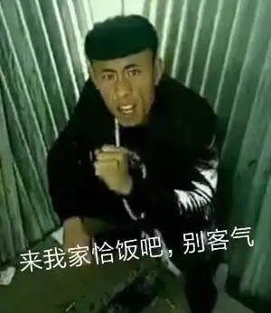 网红老八故事,从网络红人到人生导师的蜕变之路