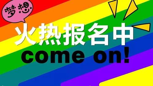 幼儿摄影头条号文案,幼儿摄影头条号带你领略幼童风采