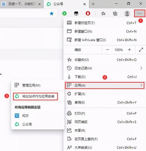 头条浏览器没有提示,探索资讯新体验，轻松获取海量信息