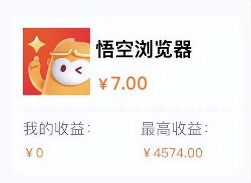 分享头条的句子怎么找,探寻热点背后的真相