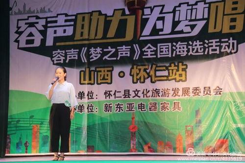 周口地区这几天头条,民生工程进展与城市变迁掠影”