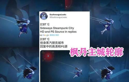 水神最新爆料官方网站,官方网站揭秘神秘事件内幕