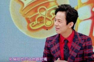 陈赫喝酒爆料视频,揭秘娱乐圈不为人知的秘密