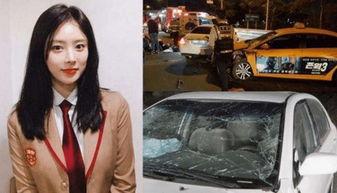 韩国女明星车祸,悲剧瞬间与演艺生涯的转折点