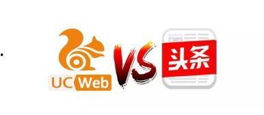 uc百度头条,聚焦热点，洞察社会脉动