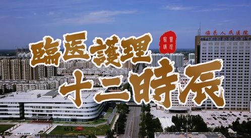 头条新闻3nz,揭秘最新热点事件背后的真相