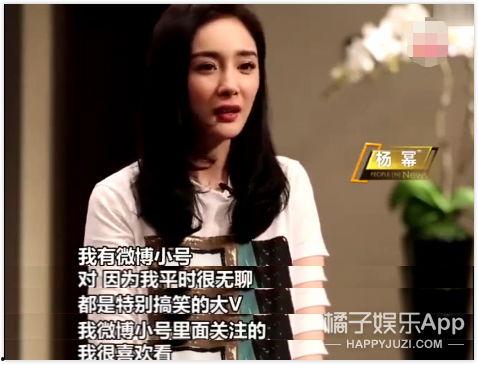 明星吃瓜暗号大全最新,最新大全解读