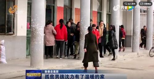 沂蒙县最近新闻头条,最新发展成果引关注