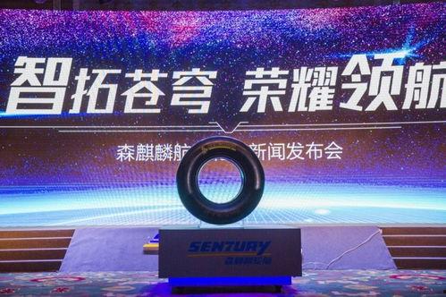 麒麟教体新闻头条,麒麟市体育事业蓬勃发展，全民运动氛围浓厚