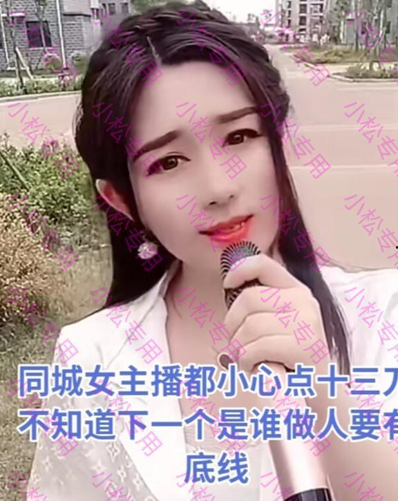 网红被杀临沂,网红命丧街头，真相待解