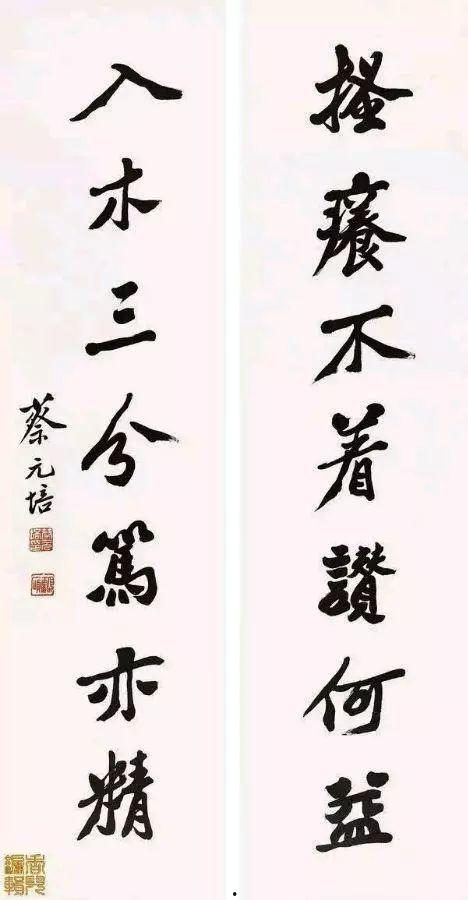 头条对联100首,品味经典，传承文化之美