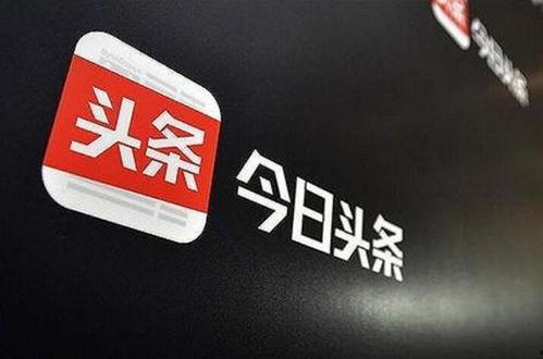 今日头条昭通盐津,探寻红色足迹，感受自然魅力