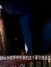 明星娱乐爆料合集视频在线观看