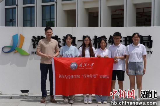 武汉学校爆料新闻最新,真相揭秘，校园安全再引关注