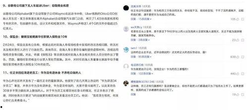 头条推荐机制是否改了呢,新变化与影响解析