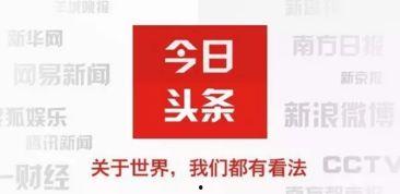 今日头条伤感标题文案