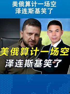 杨癫疯今日头条,揭秘娱乐圈热点事件背后的真相