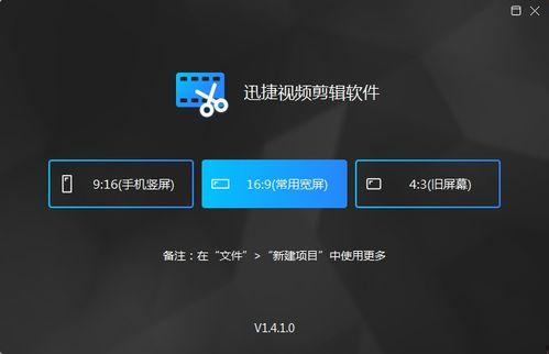 头条视频剪辑创作规范,规范创作，打造高质量短视频内容