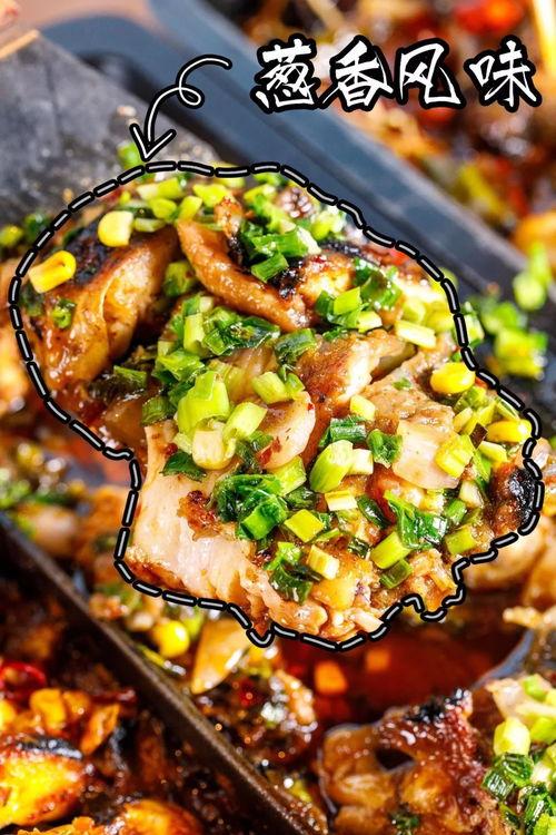 天津配菜新闻头条,创新配菜模式引领餐饮新潮流