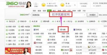 头条视频发表后修改标题,内容深度解析与观点更新