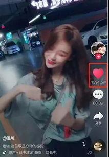 西安出差的视频网红