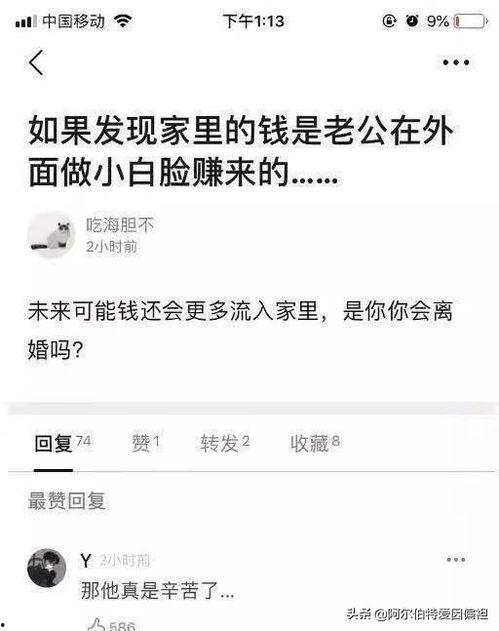 上海头条日签搞笑视频,笑出腹肌的搞笑视频，快来一睹为快！