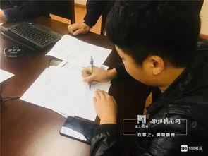 朱先生爆料视频,揭秘惊人内幕，真相令人震惊！