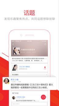 via 头条视频下载,轻松获取热门视频内容