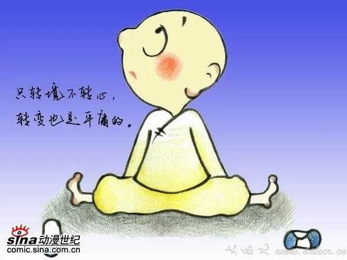 小和尚吃瓜怎么触发