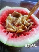 新疆吃馕配瓜,馕香瓜韵，品味独特民族美食